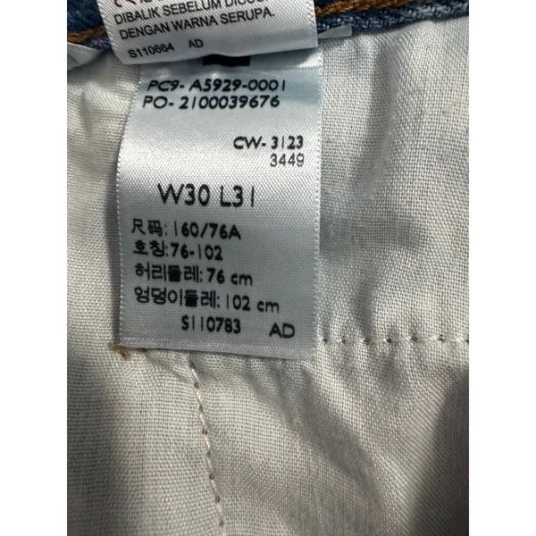 Levi’s 94 Baggy Wide Leg Jeans Light Wash 90s Y2K Skater Model Off Duty Denim - Image 8