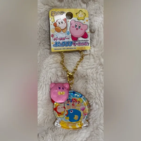 Kirby puff clear keychain “June” Pink - Image 2