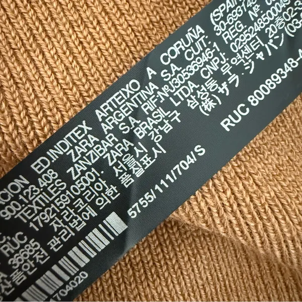 ZARA Wool Blend Knit A-Line Midi Skirt Camel Brown Sz S NWT - Image 8