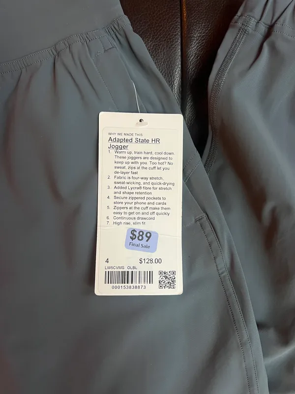 Lululemon Adapted State Jogger - Image 2