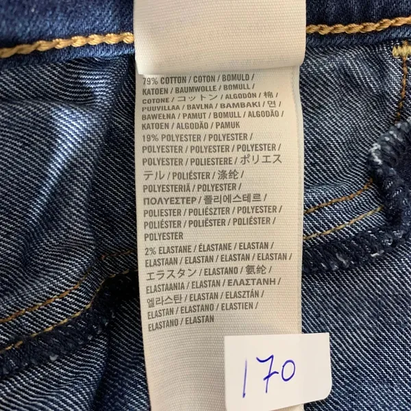 Hollister Skinny Jeans Womens 3R W26 L29 Dark Wash Low‎ Rise Stretch Denim - Image 5