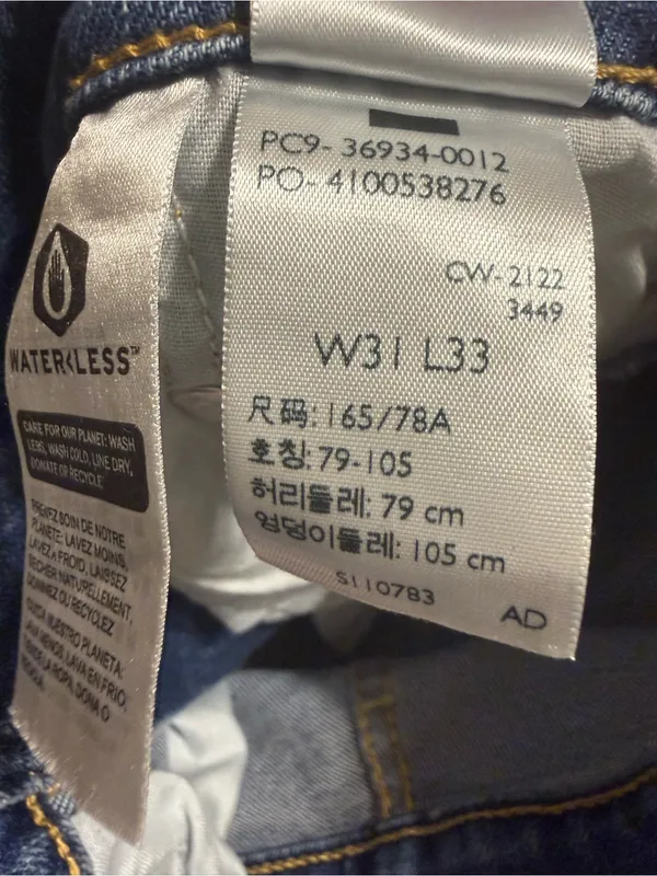 Levis Ribcage boot 31 Classic High-Rise Women's Jeans in Medium Blue - Image 11