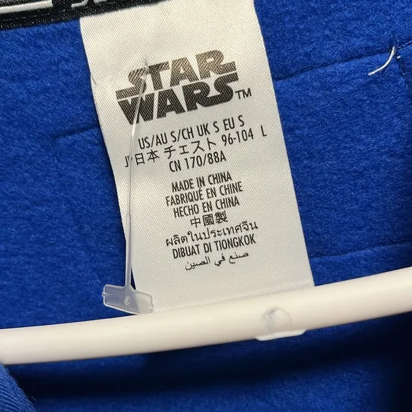 NWT Star Wars Vaders Security Services hoodie - Image 3