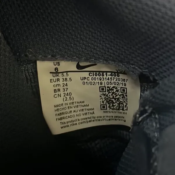 Nike Air Force 1 - Image 3