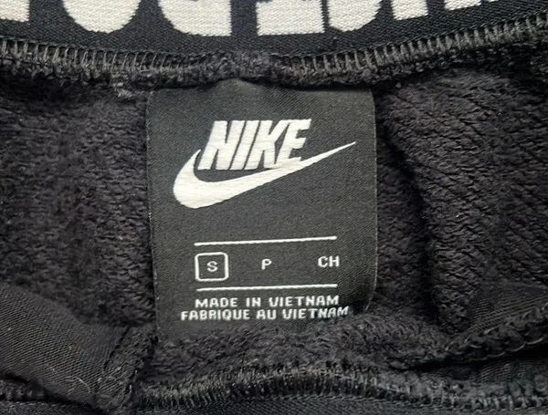Nike Sweatpants - Image 3