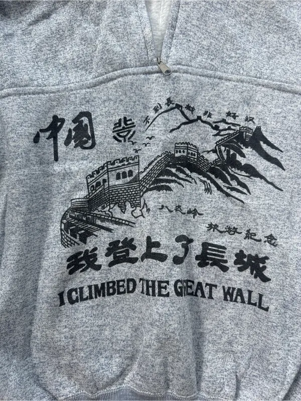 Vintage Great Wall of China Tourist Sweatshirt Quarter Zip Pullover Large - Image 2
