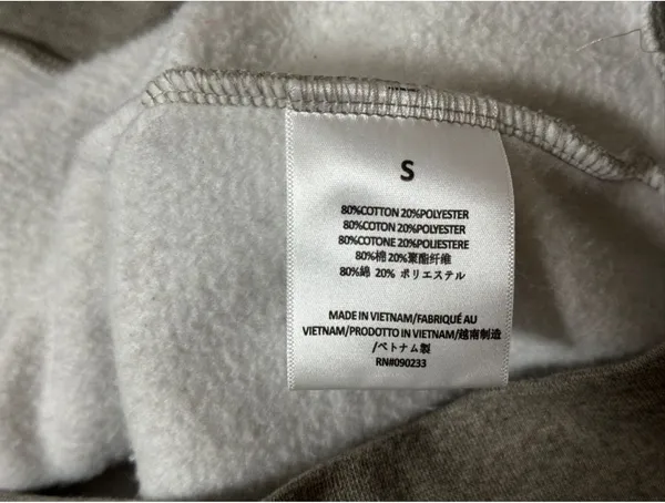 Essentials Dark Oatmeal Fear of God Hoodie S - Image 4