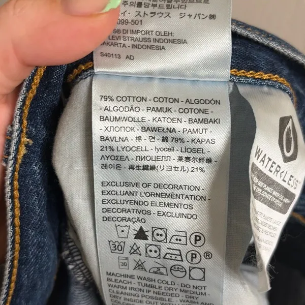 ✨Levi’s Ribcage Sz 27 Shorts✨ - Image 9