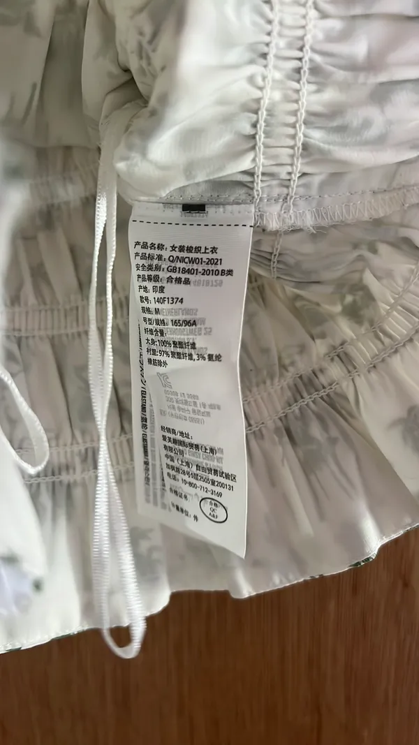 Abercrombie and fitch blouse - Image 6