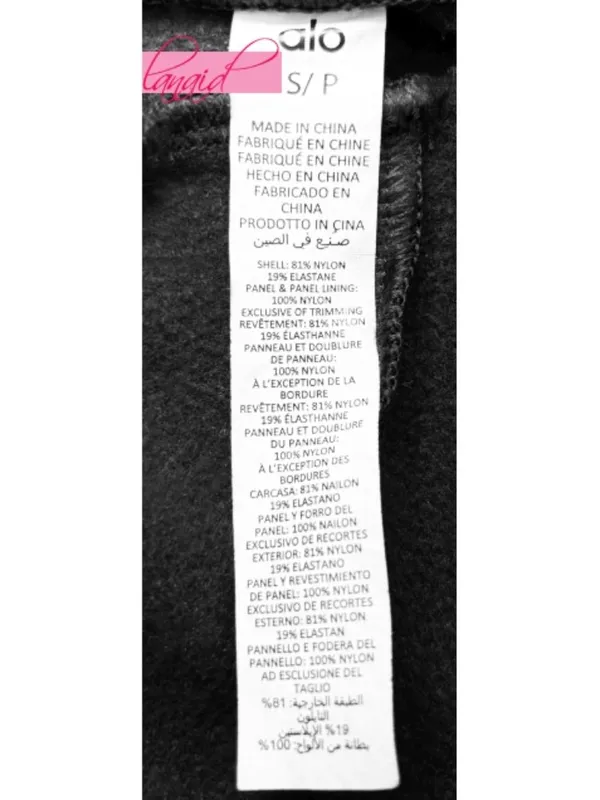 Alo Winter Warm High-Waist Moto Puffer Pant Black Brushed Hi-Rise Quilted Jogger - Image 9