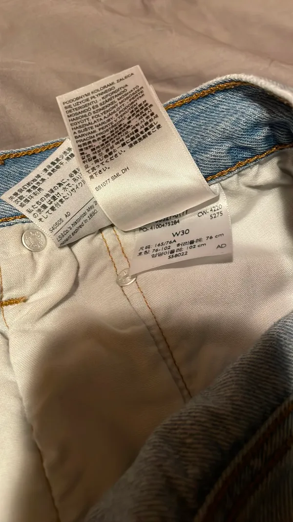 Levi’s Shorts 501 - Image 3