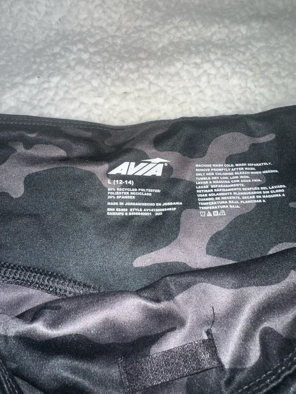 Avia Biker Shorts - Image 2