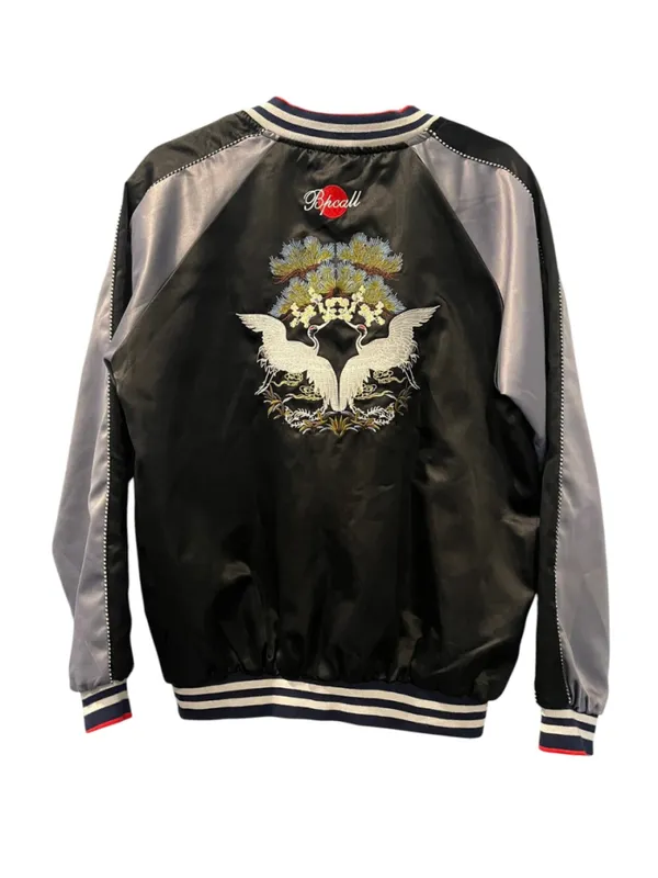 Vintage Style Japanese Sukajan Souvenir Jacket Crane Embroidery Black Satin XXL - Image 2