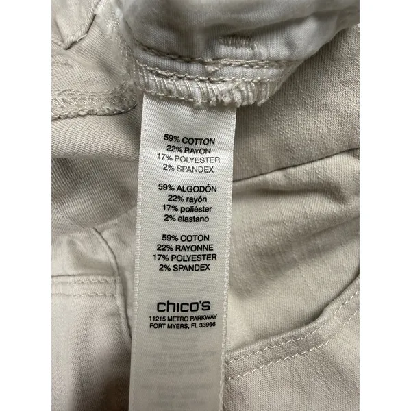 Chicos‎ Cropped Capri Pants Women's Size Large Beige Coastal Grandma Stretch - Image 4