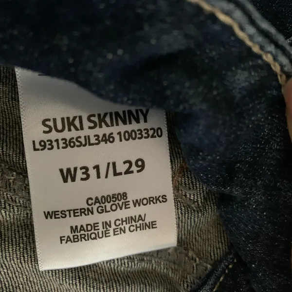 Jeans - Image 5