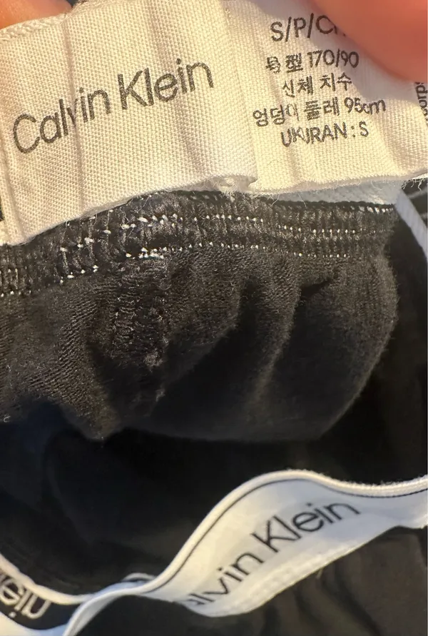 Calvin Klein jogger pants and crop top set - Image 3