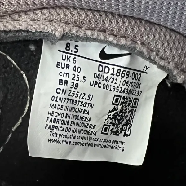 Nike NIB  Dunk High Moon Fossil - Image 10