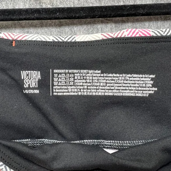 Victoria's Secret Victoria Sport Chevron Print Athletic Leggings Workout Yoga Pants‎ Pink Gray L - Image 4