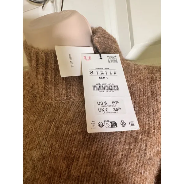Zara Brown Wool Alpaca Blend Ruffle‎ Sleeve Knit Vest Sweater NEW S - Image 3