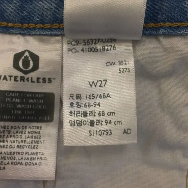 Levi’s 501 shorts buttonfly 27 jorts - Image 13