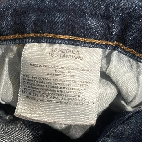 Old Navy Curvy Fit Flare Bootcut SZ 16 Blue Wash Stretch Western Streetwear Chic - Image 4