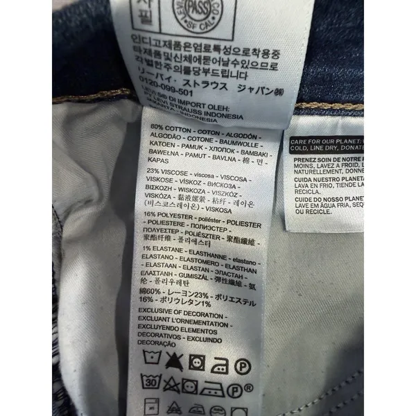 Women’s Levi's 311 Shaping Skinny Jeans Blue Cotton Denim Size 28 - Image 7