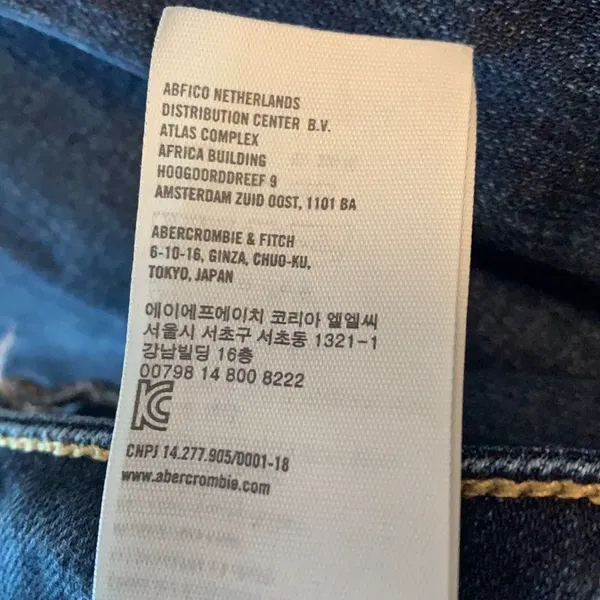 Abercrombie & Fitch Low Rise Distressed Bootcut Jeans Women’s Size: 26 - Image 8