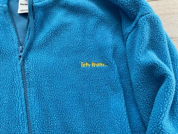 Iets Frans Urban Outfitters Zip-Up Hoodie - Image 2