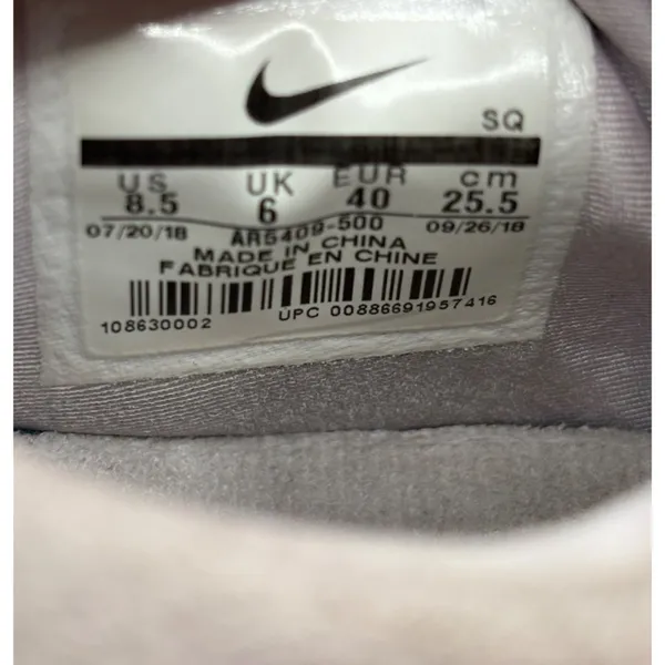 Nike Air Force 1 Sage LX Low Womens 8.5 Violet Mist Suede Sneakers AR5409-500‎ - Image 5
