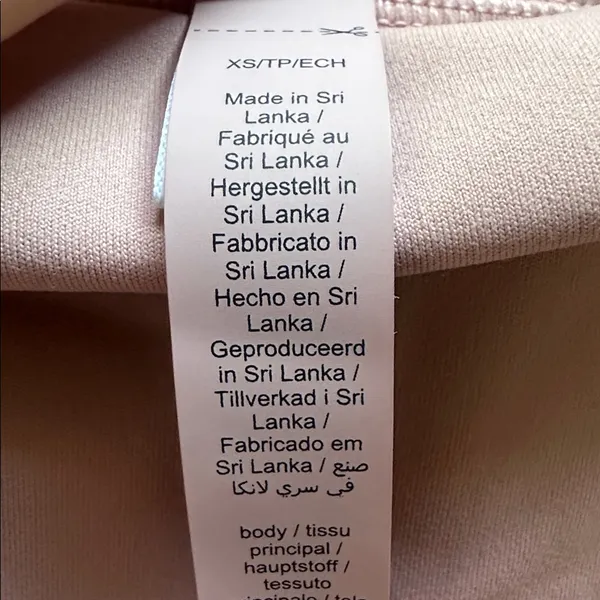 NWOT NIKE x SKIMS foldover slim flare leggings in Himalayan size XS - Image 6