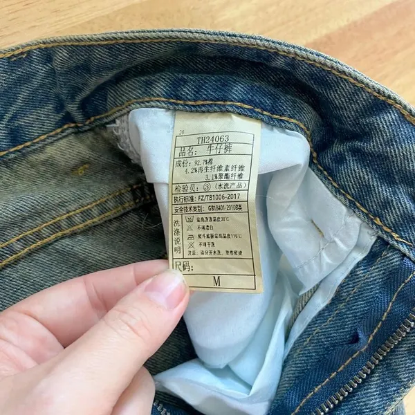 NWOT Chements vintage washed baggy denim jeans Size M - Image 6