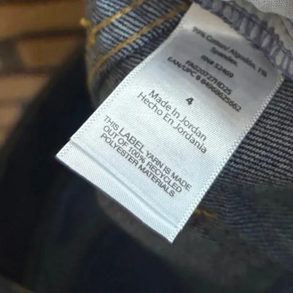 Free Assembly Dark Wash Barrel Leg Jeans Size‎ 4 - Image 7