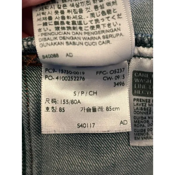Levi's Denim Jacket Womens Small Blue Light Wash Trucker Button Front Stretch - Image 11