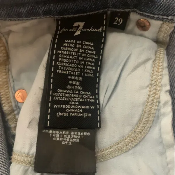 7 For All Mankind Luxe Vintage Crop Flare Jeans - Image 5