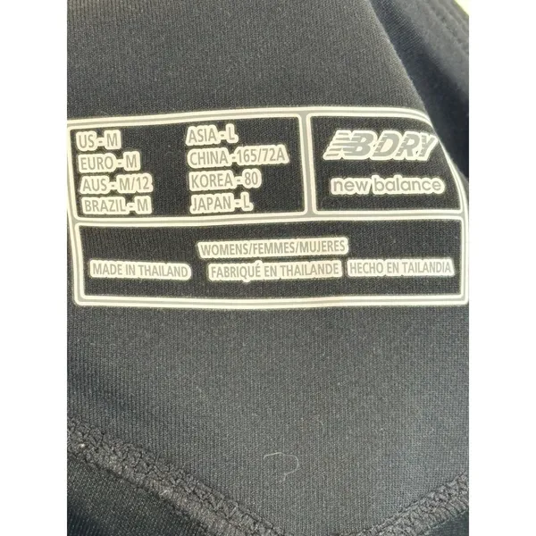 New Balance Athletic Leggings Women's Solid Black Side‎ Panel Detail M - Image 5