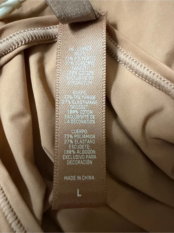 SKIMS NWT Crewneck Bodysuit; Fits Everybody; Color Sienna; Beige/Nude size Large - Image 10
