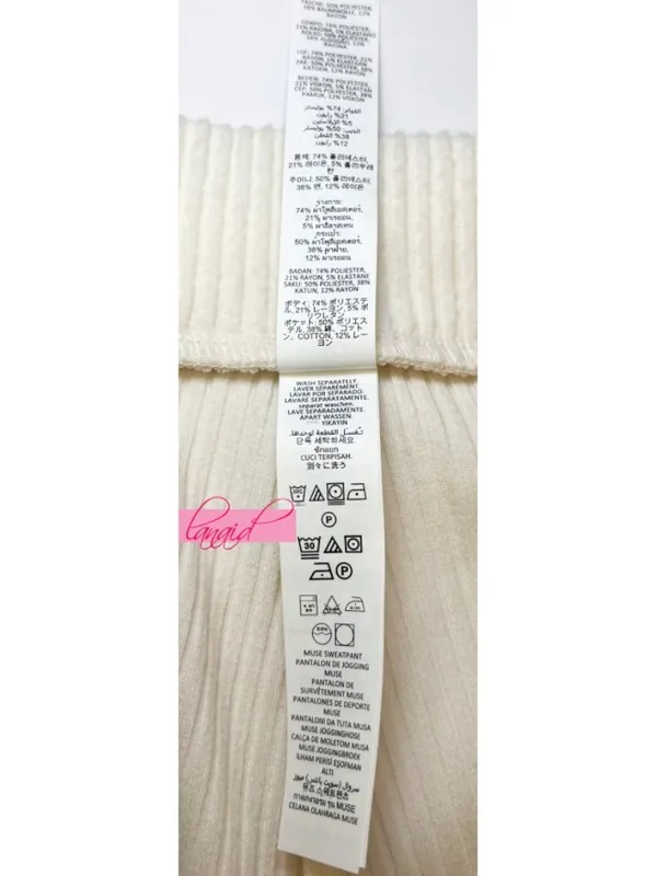 Alo Muse Sweatpants Ivory Cream Beige Stretchy High-Rise Waist Sweats Joggers L - Image 13