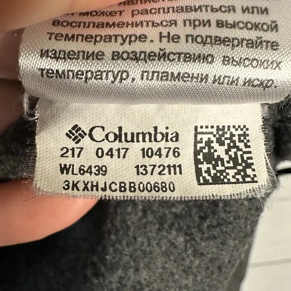 Columbia Womens size Small Benton Springs Full Zip Fleece Jacket Black 1372111 - Image 9