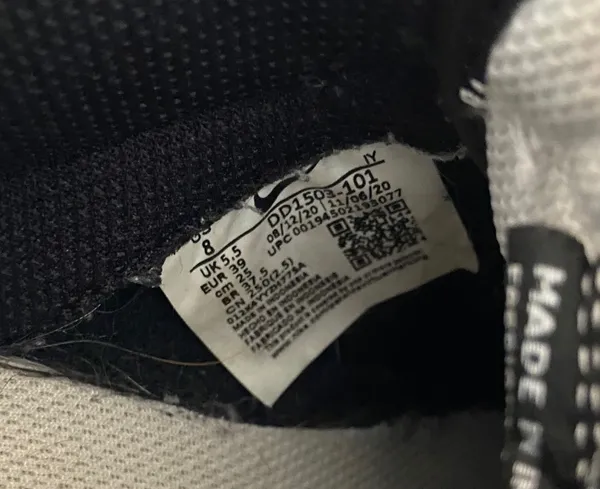 Nike Dunks - Image 4