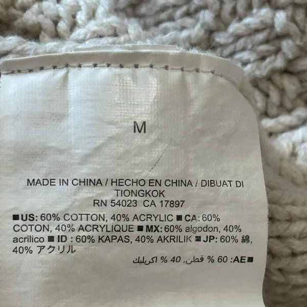 Old Navy Cable Knit Crewneck Tunic Sweater – Cream / Oatmeal (Size M) - Image 5