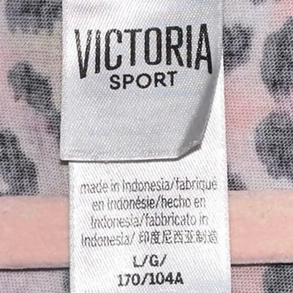 Victoria Sport Leopard Print Tank‎ Large Tie Front Active Top - Image 4