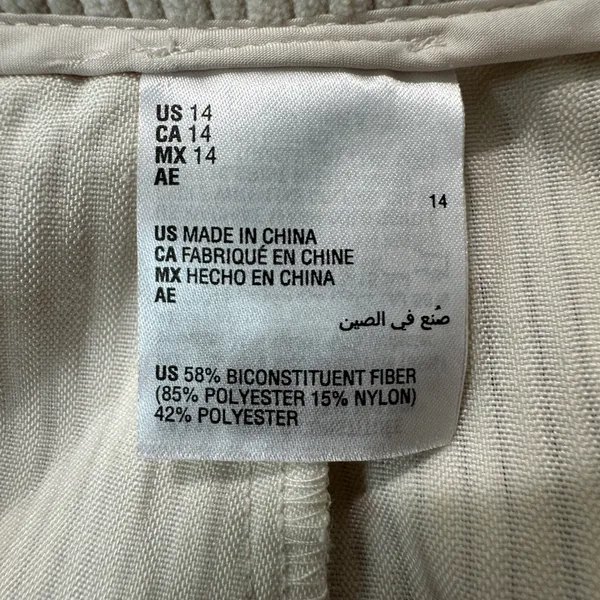 And Now This Corduroy Ivory Wide Leg Pants Sz 14 Minimalist Boho Scandi Academia - Image 6