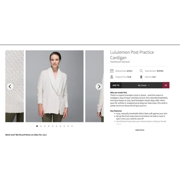 Lululemon Post Practice Cardigan‎ Heather Oatmeal US 10 Fall Winter - Image 5