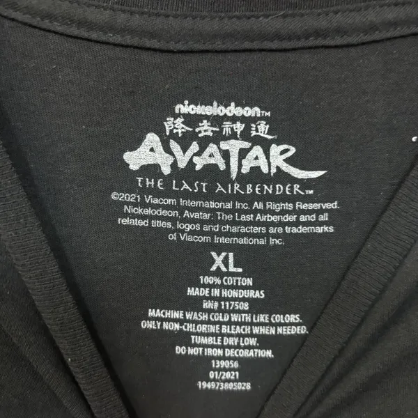 Avatar the Last Air Bender Anime Tshirt size XL - Image 4