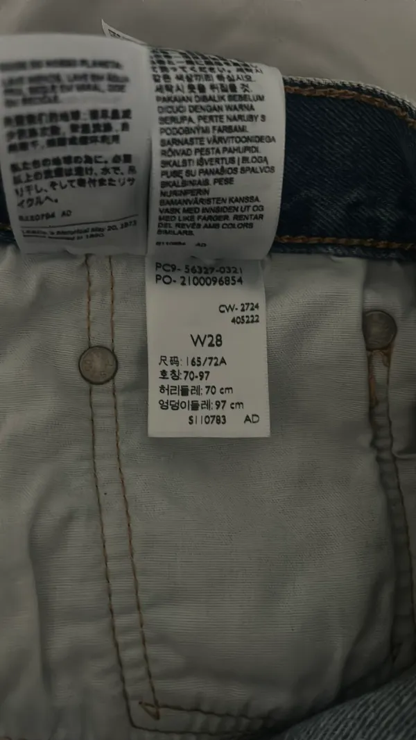 Levi’s - Image 3