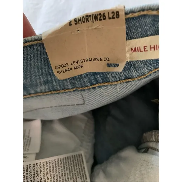 Levi's Mile High Super Skinny Jeans women's size 26 NWT - Image 6