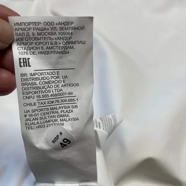 Under Armour - Men’s White Fitted Thermal Top - Size Small - Image 9