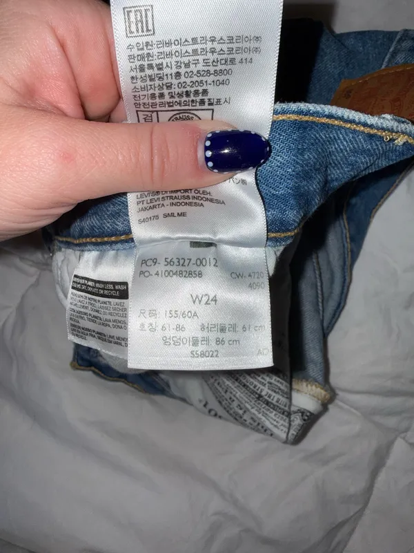 Levi’s Denim Shorts High-Rise - Image 4