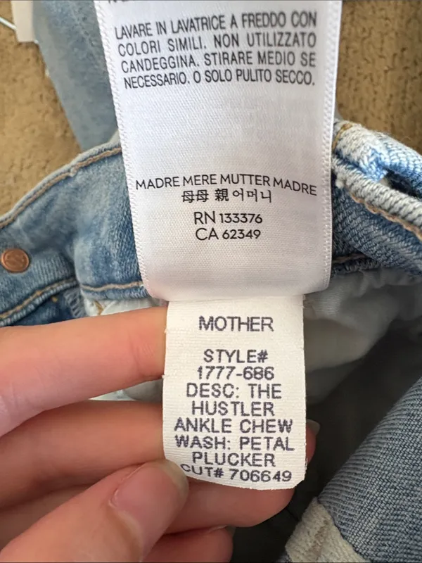 Mother The Hustler Ankle Chew in Petal Plucker - Image 11