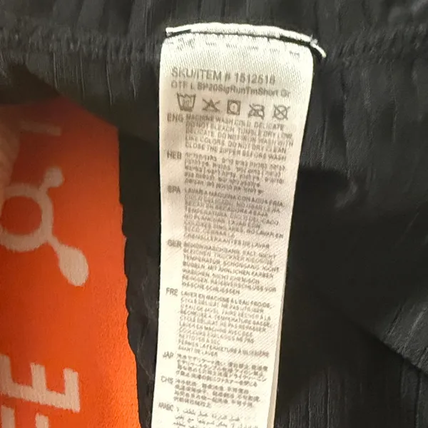 OTF Orangetheory Gray with Orange Athletic Shorts Size Large - Image 15